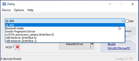 Форма регистрации устройства