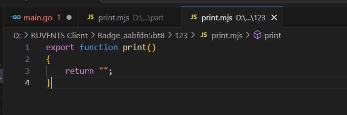 Форма регистрации устройства